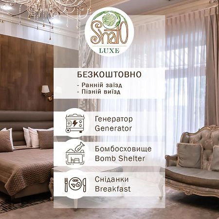 Shato Luxe 오데사 외부 사진